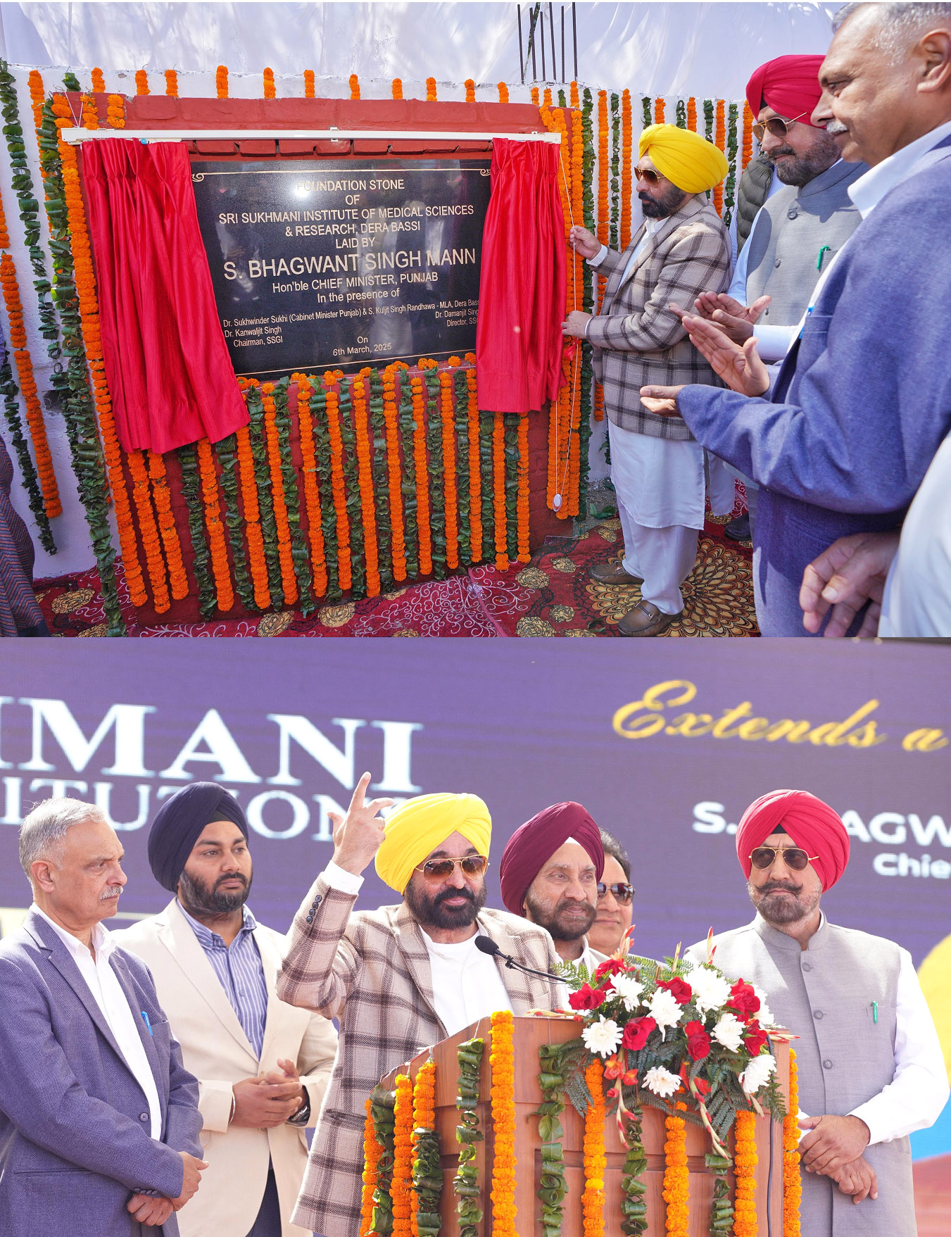 “Sehatmand Punjab: A Guarantee Successfully Fulfilled” – Chief Minister